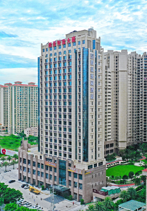 北海君豪逸園酒店管理有限公司